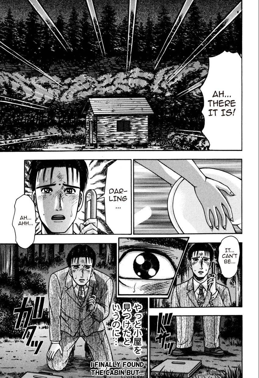 Read S+M chapter 132 image 20 on Lezhin