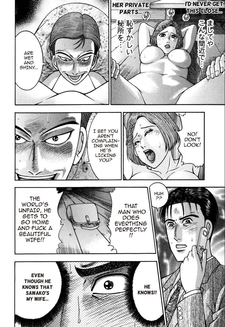 Read S+M chapter 132 image 3 on Lezhin