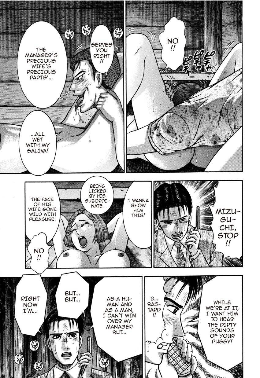 Read S+M chapter 132 image 4 on Lezhin