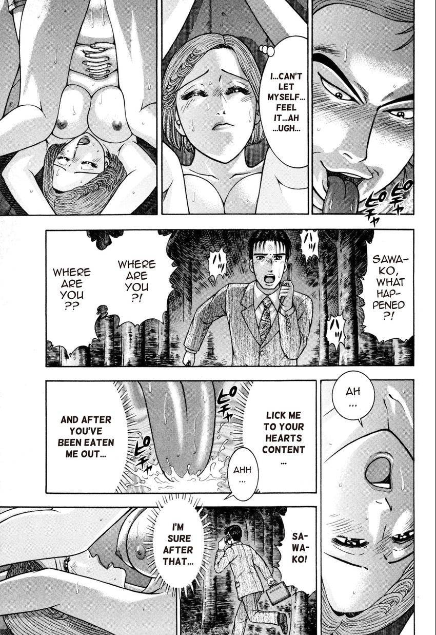 Read S+M chapter 132 image 6 on Lezhin
