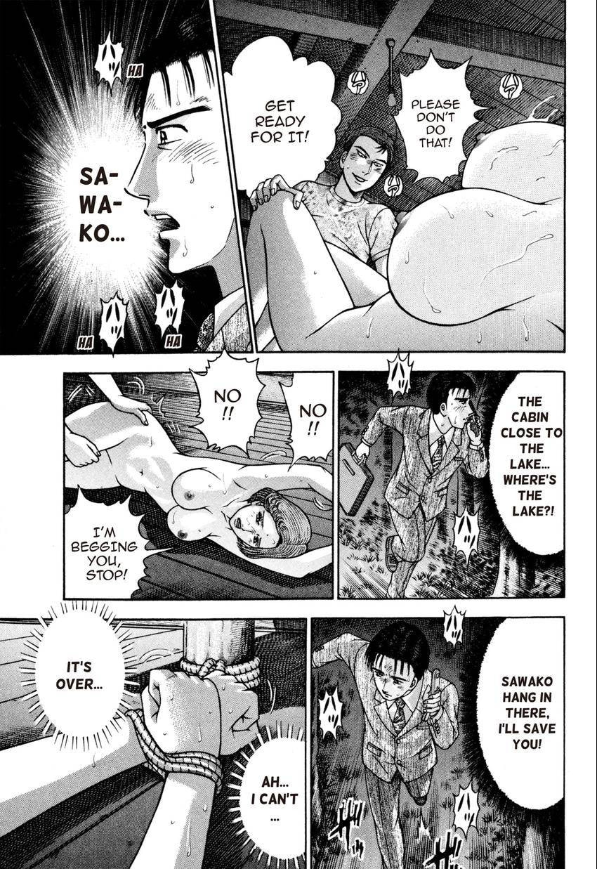 Read S+M chapter 132 image 8 on Lezhin