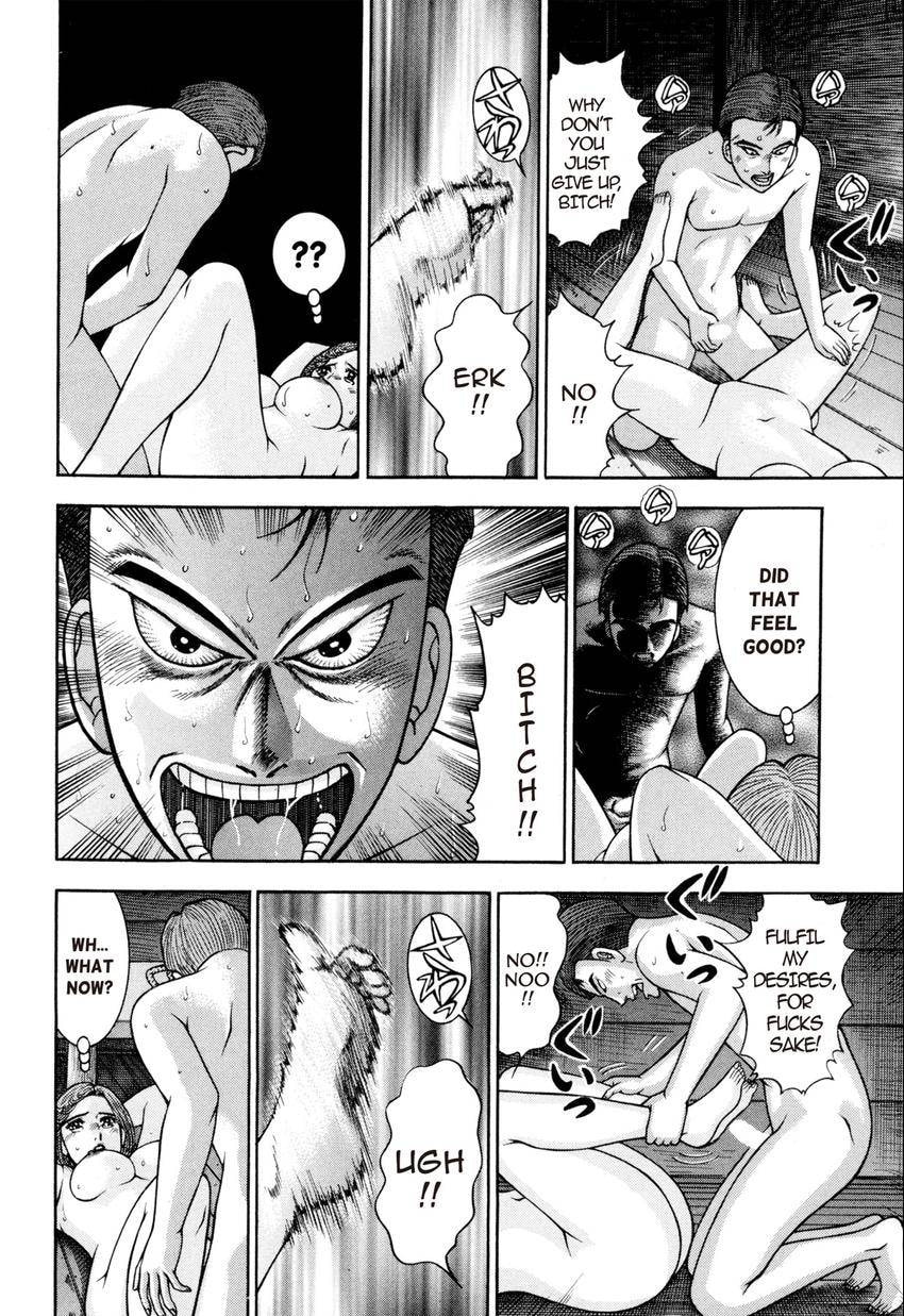 Read S+M chapter 133 image 11 on Lezhin