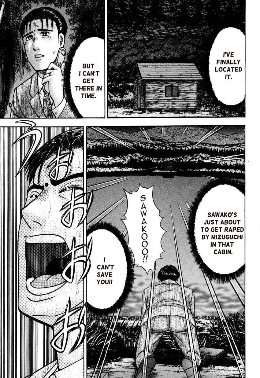 Read S+M chapter 133 image 2 on Lezhin