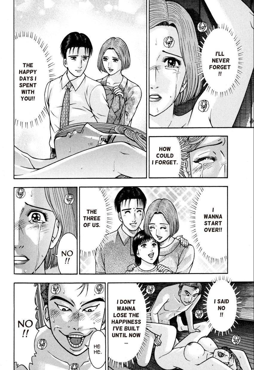 Read S+M chapter 133 image 5 on Lezhin