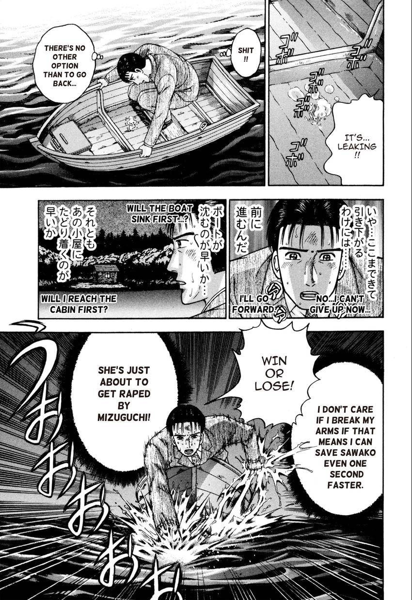 Read S+M chapter 134 image 10 on Lezhin