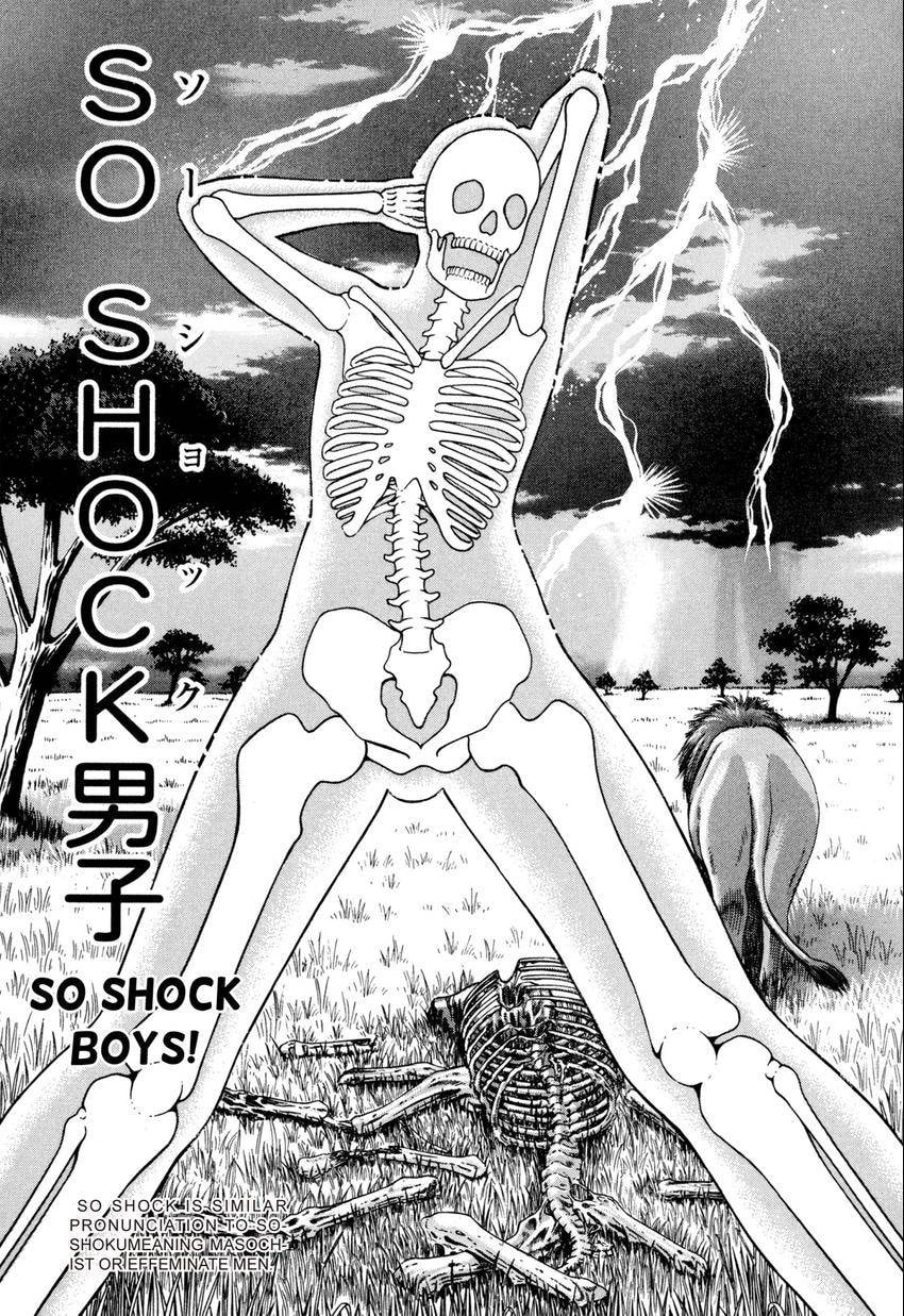 Read S+M chapter 134 image 15 on Lezhin
