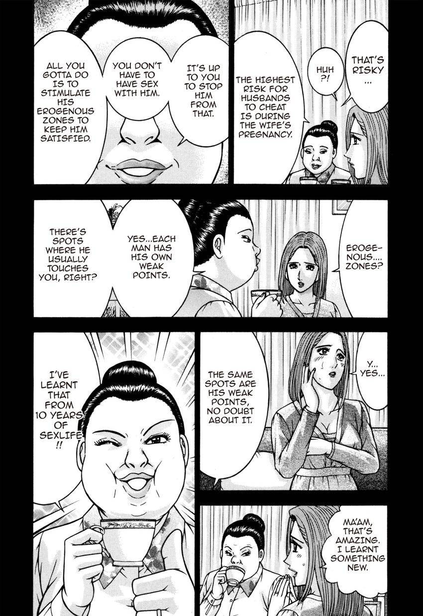 Read S+M chapter 134 image 19 on Lezhin