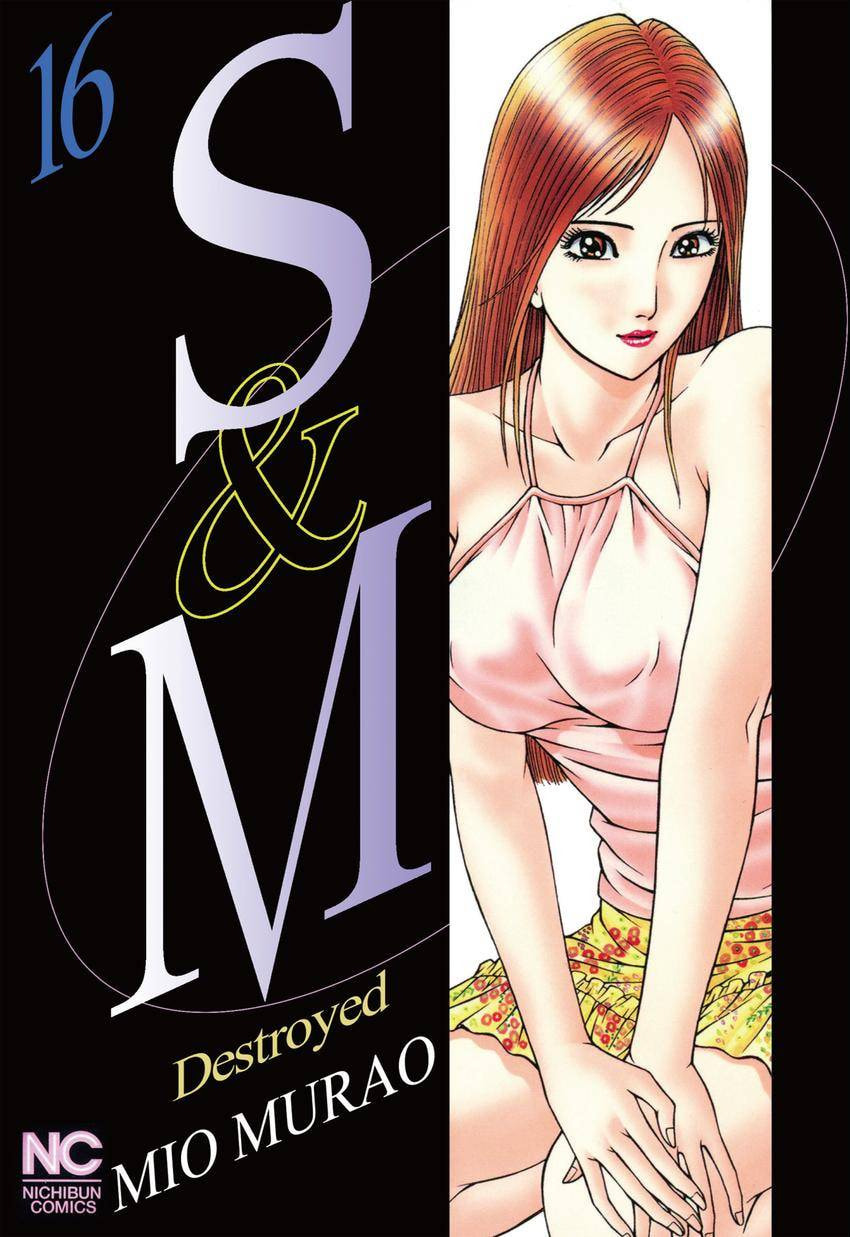 Read S+M chapter 135 image 0 on Lezhin
