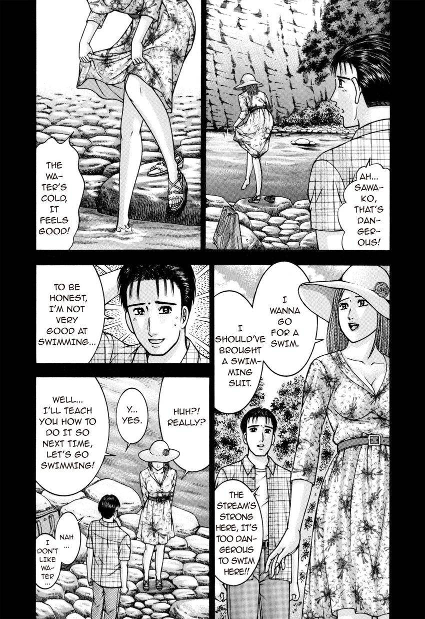 Read S+M chapter 135 image 10 on Lezhin