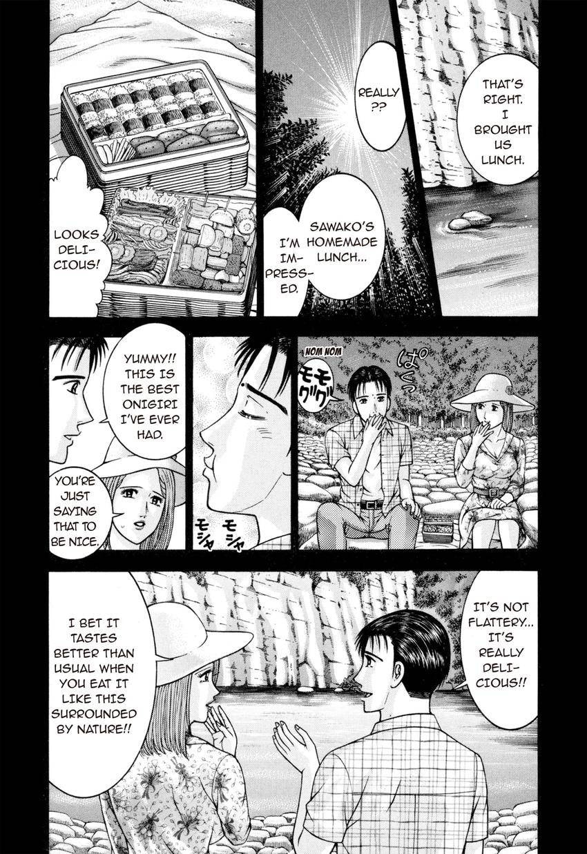 Read S+M chapter 135 image 11 on Lezhin