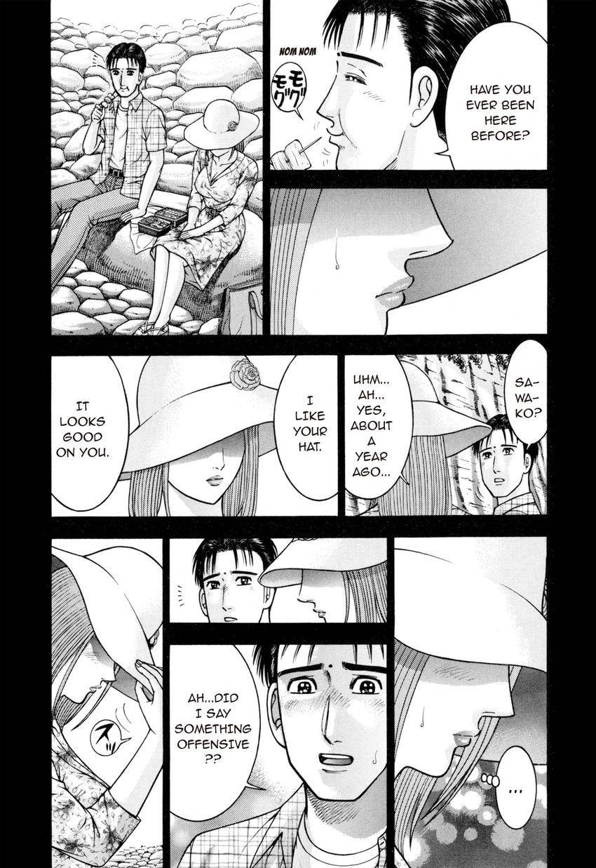 Read S+M chapter 135 image 12 on Lezhin