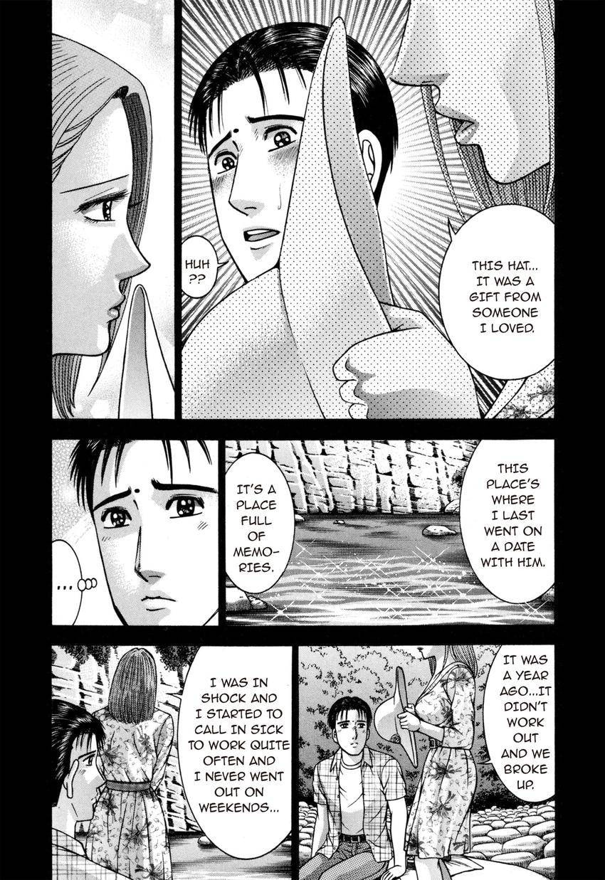 Read S+M chapter 135 image 13 on Lezhin