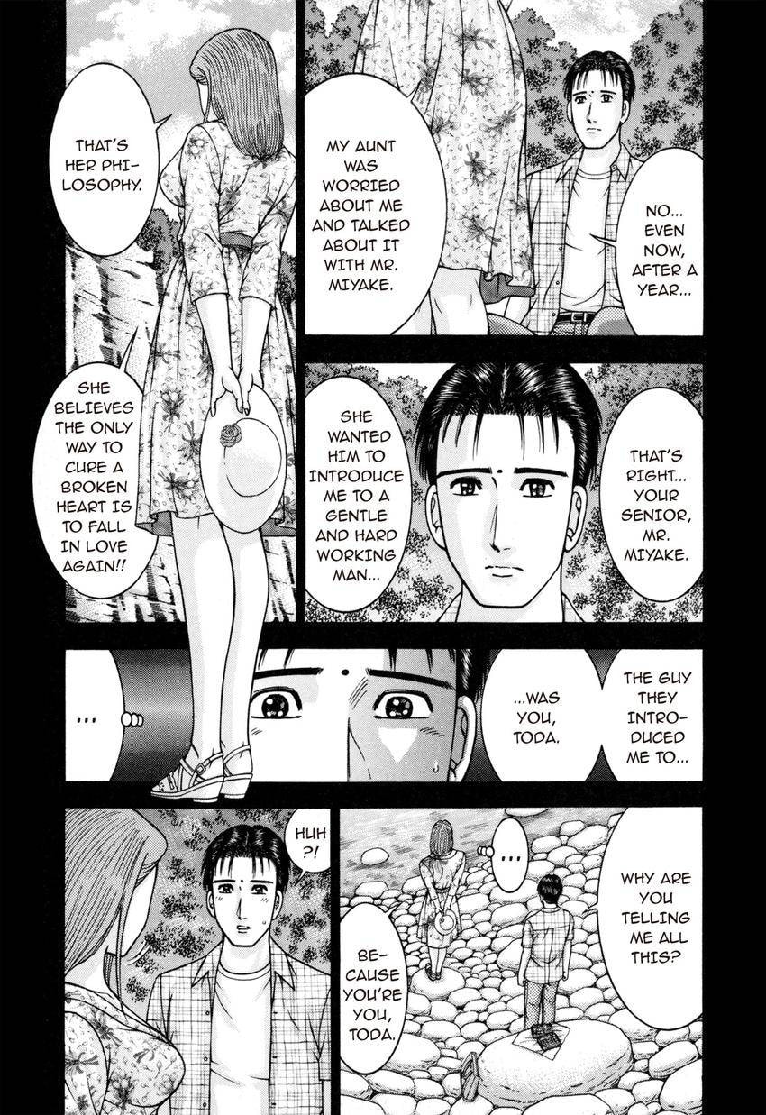 Read S+M chapter 135 image 14 on Lezhin