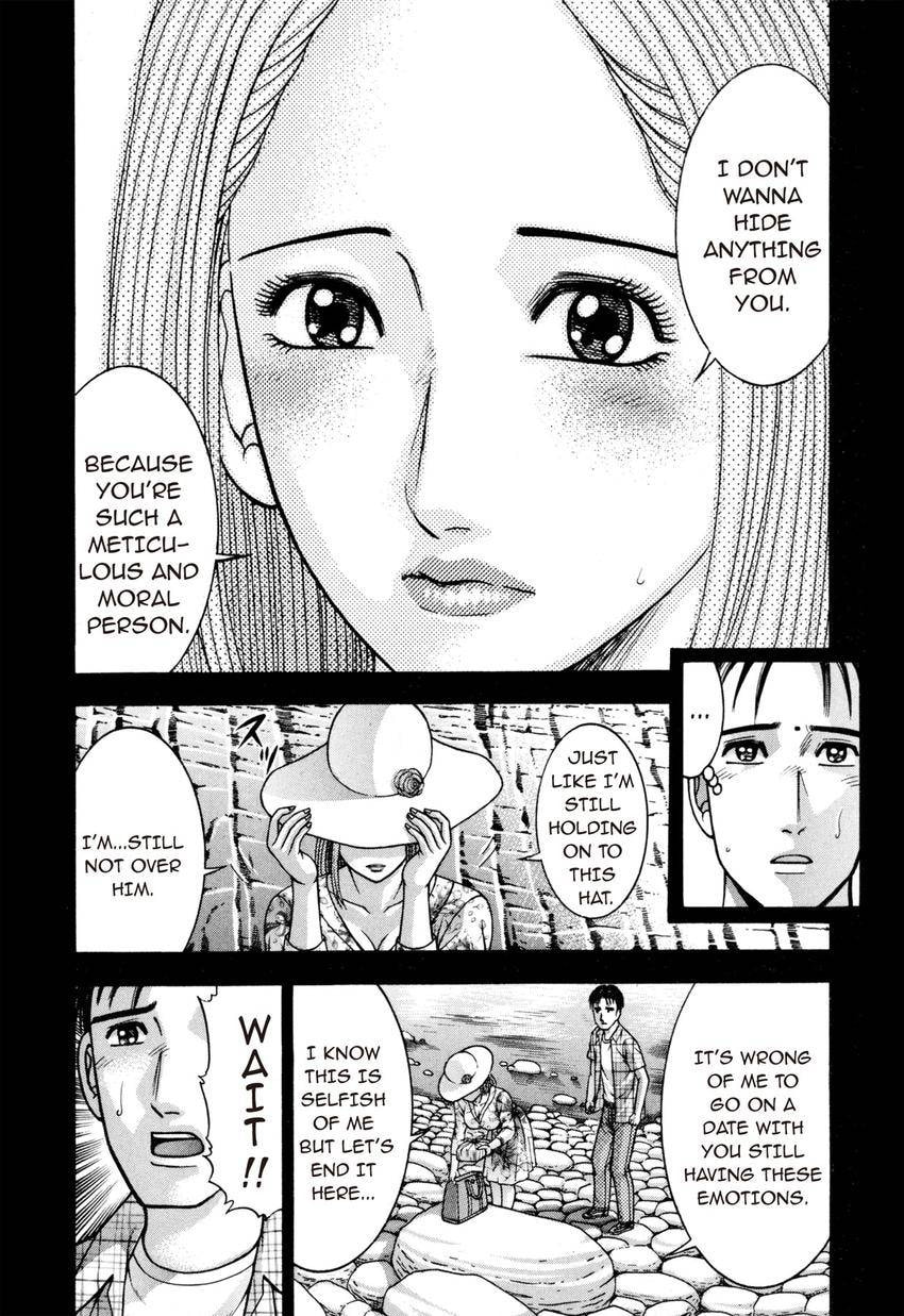 Read S+M chapter 135 image 15 on Lezhin