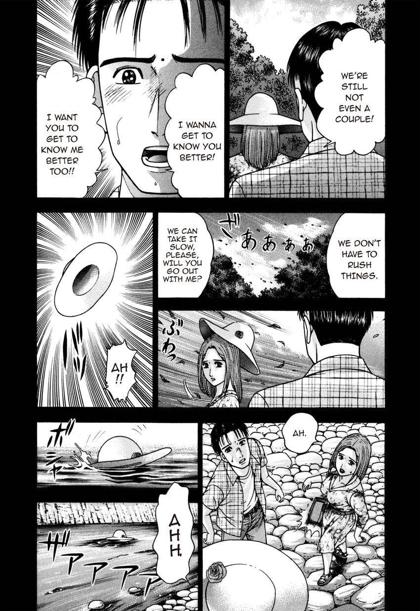 Read S+M chapter 135 image 16 on Lezhin