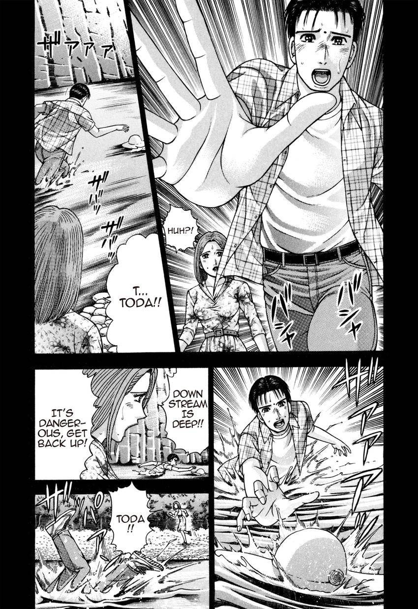Read S+M chapter 135 image 17 on Lezhin