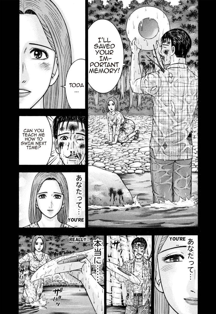 Read S+M chapter 135 image 20 on Lezhin