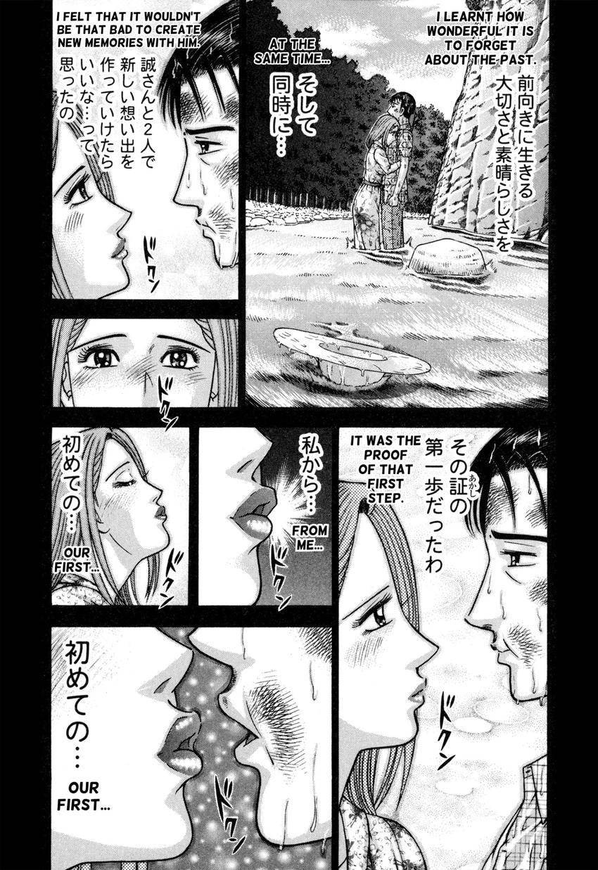 Read S+M chapter 135 image 22 on Lezhin