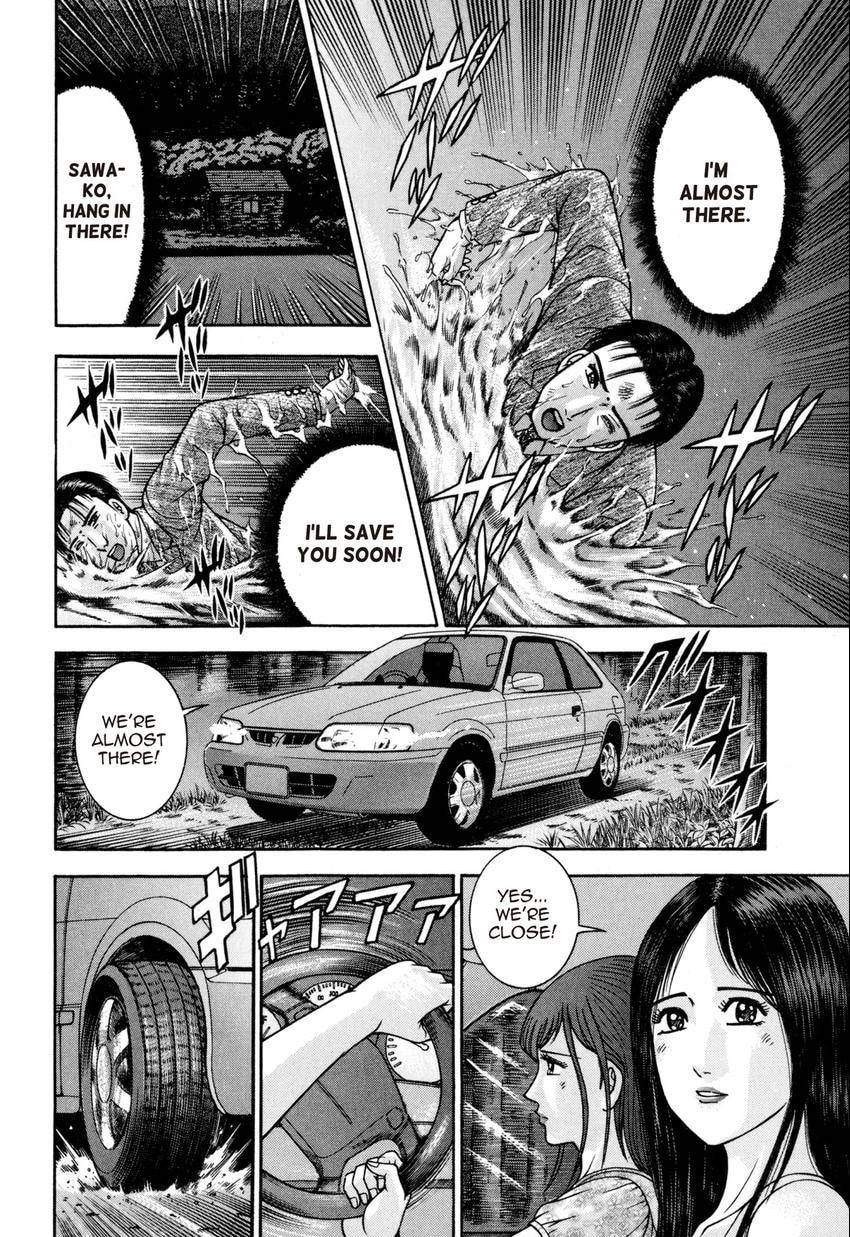 Read S+M chapter 136 image 11 on Lezhin