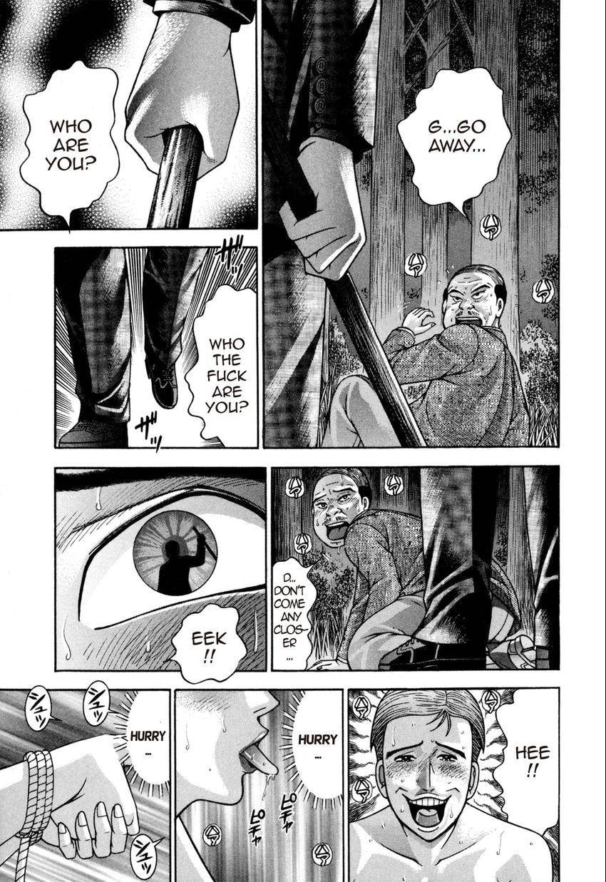 Read S+M chapter 136 image 12 on Lezhin