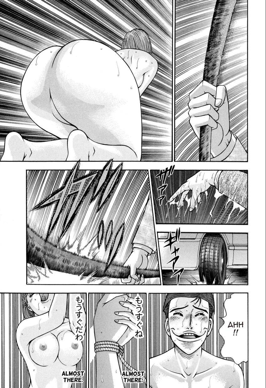 Read S+M chapter 136 image 14 on Lezhin