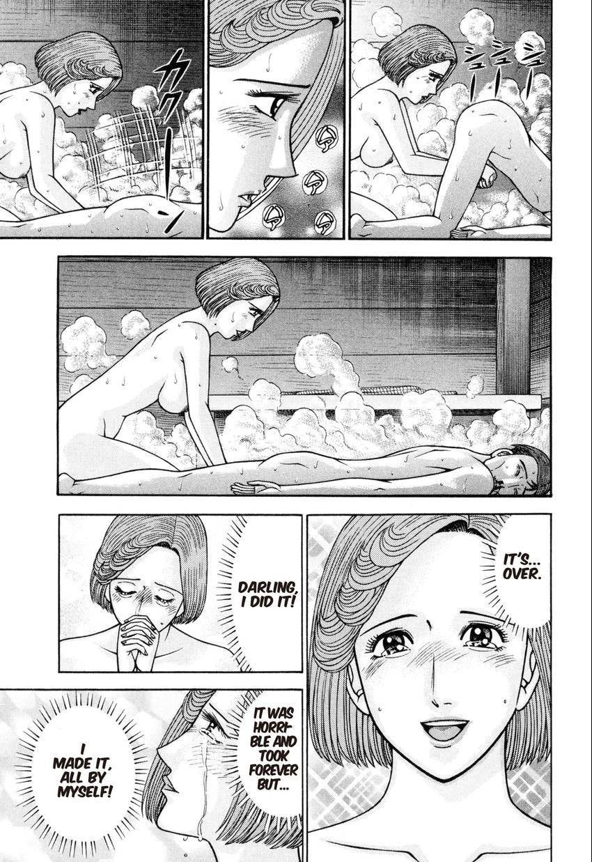 Read S+M chapter 136 image 20 on Lezhin
