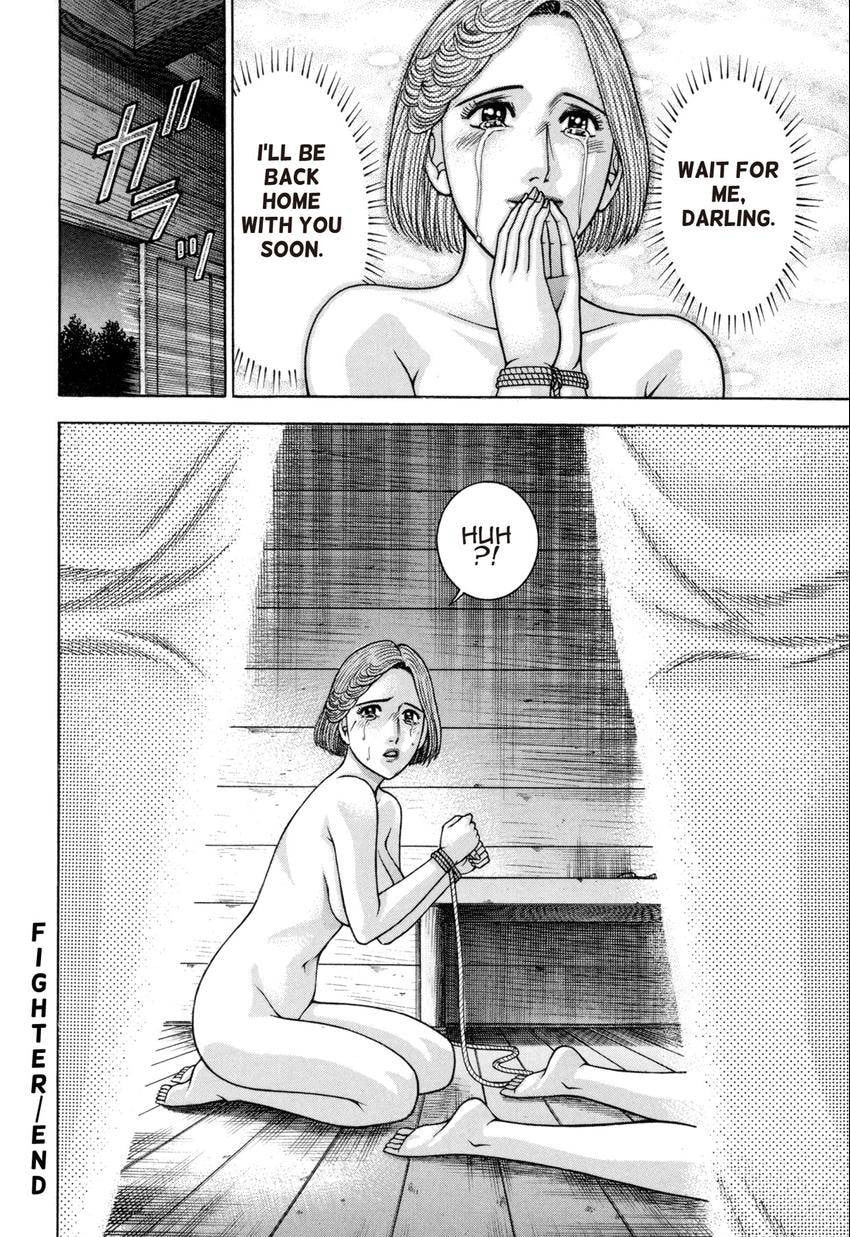 Read S+M chapter 136 image 21 on Lezhin