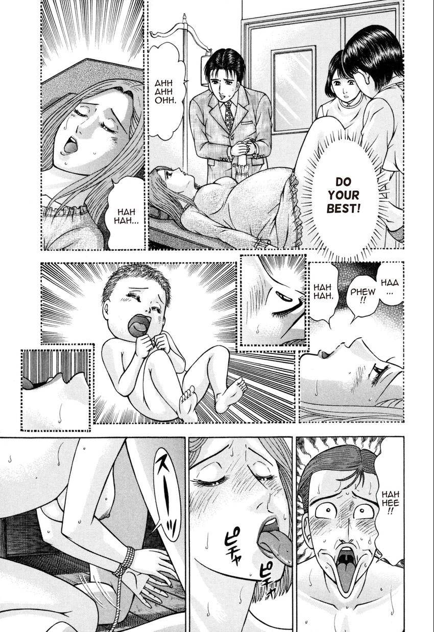Read S+M chapter 136 image 4 on Lezhin