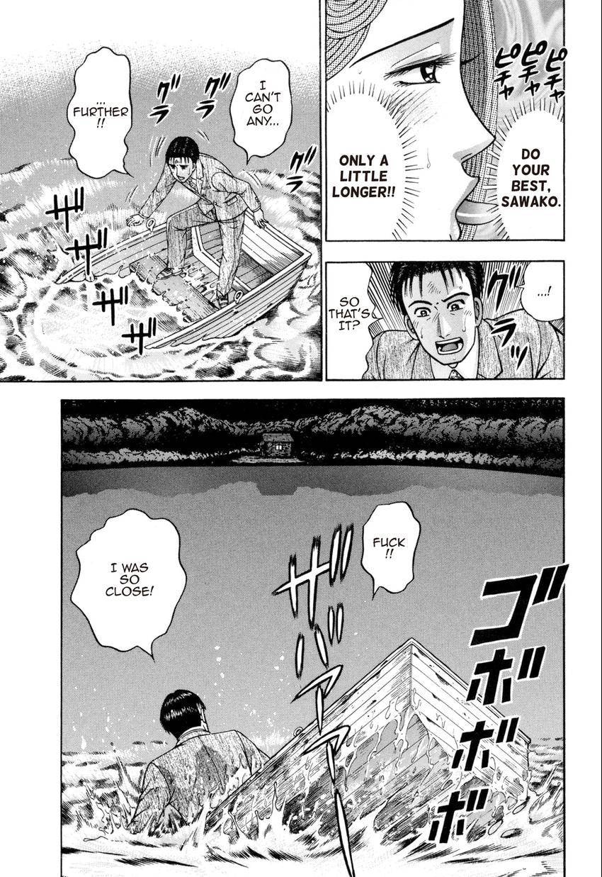 Read S+M chapter 136 image 6 on Lezhin