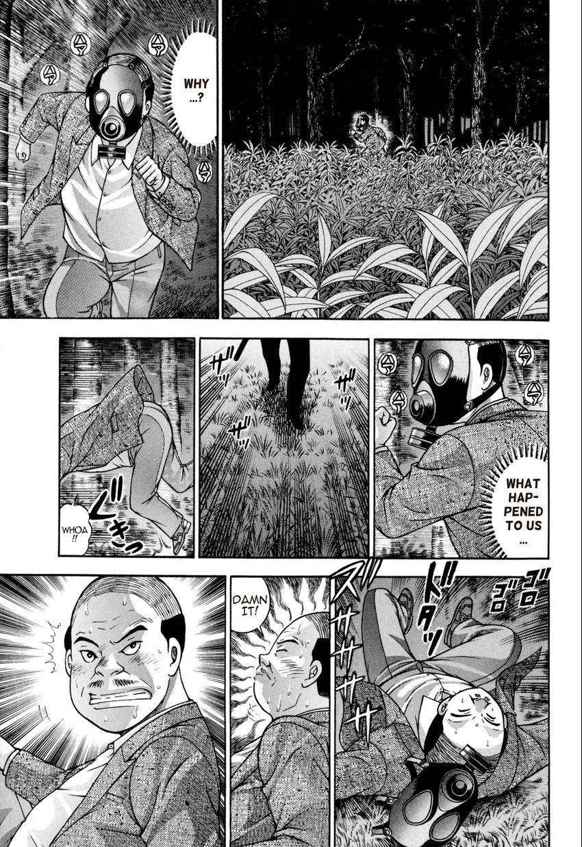 Read S+M chapter 136 image 8 on Lezhin