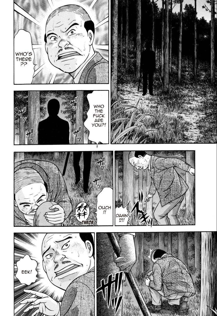 Read S+M chapter 136 image 9 on Lezhin