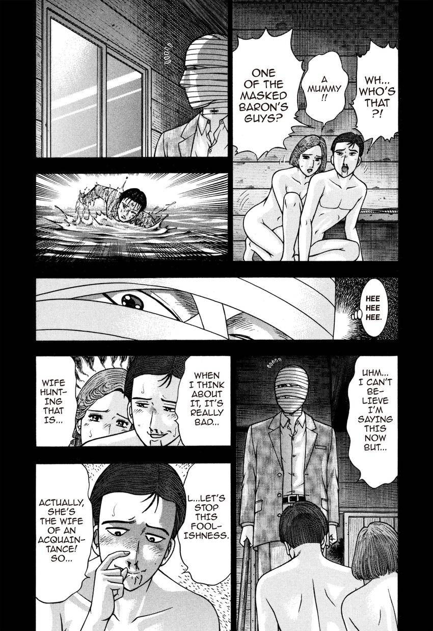 Read S+M chapter 137 image 12 on Lezhin