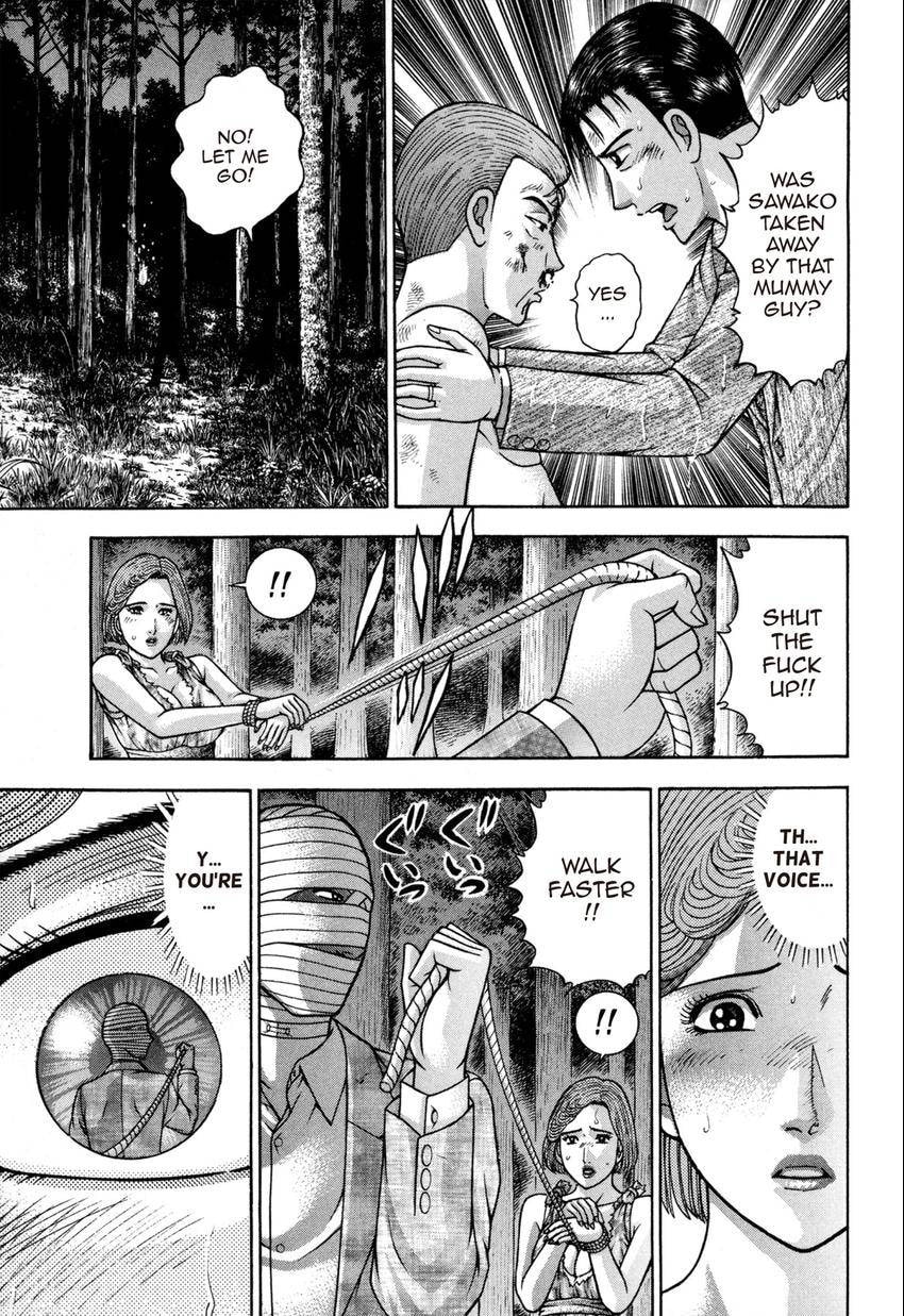 Read S+M chapter 137 image 14 on Lezhin