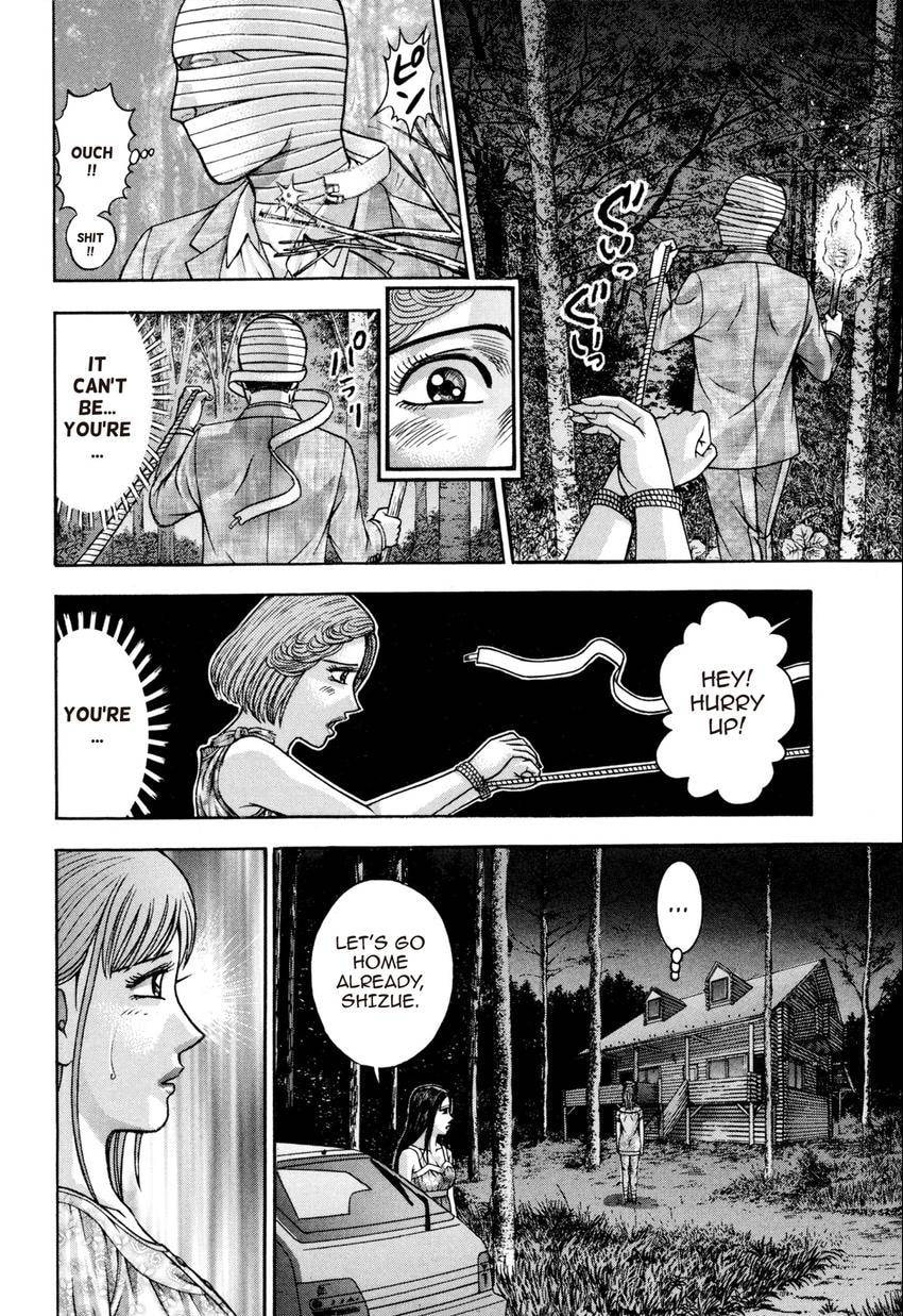 Read S+M chapter 137 image 15 on Lezhin