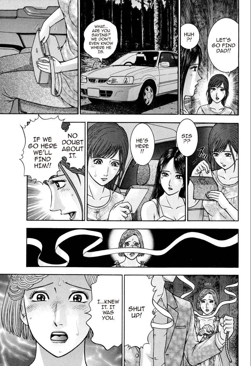 Read S+M chapter 137 image 16 on Lezhin