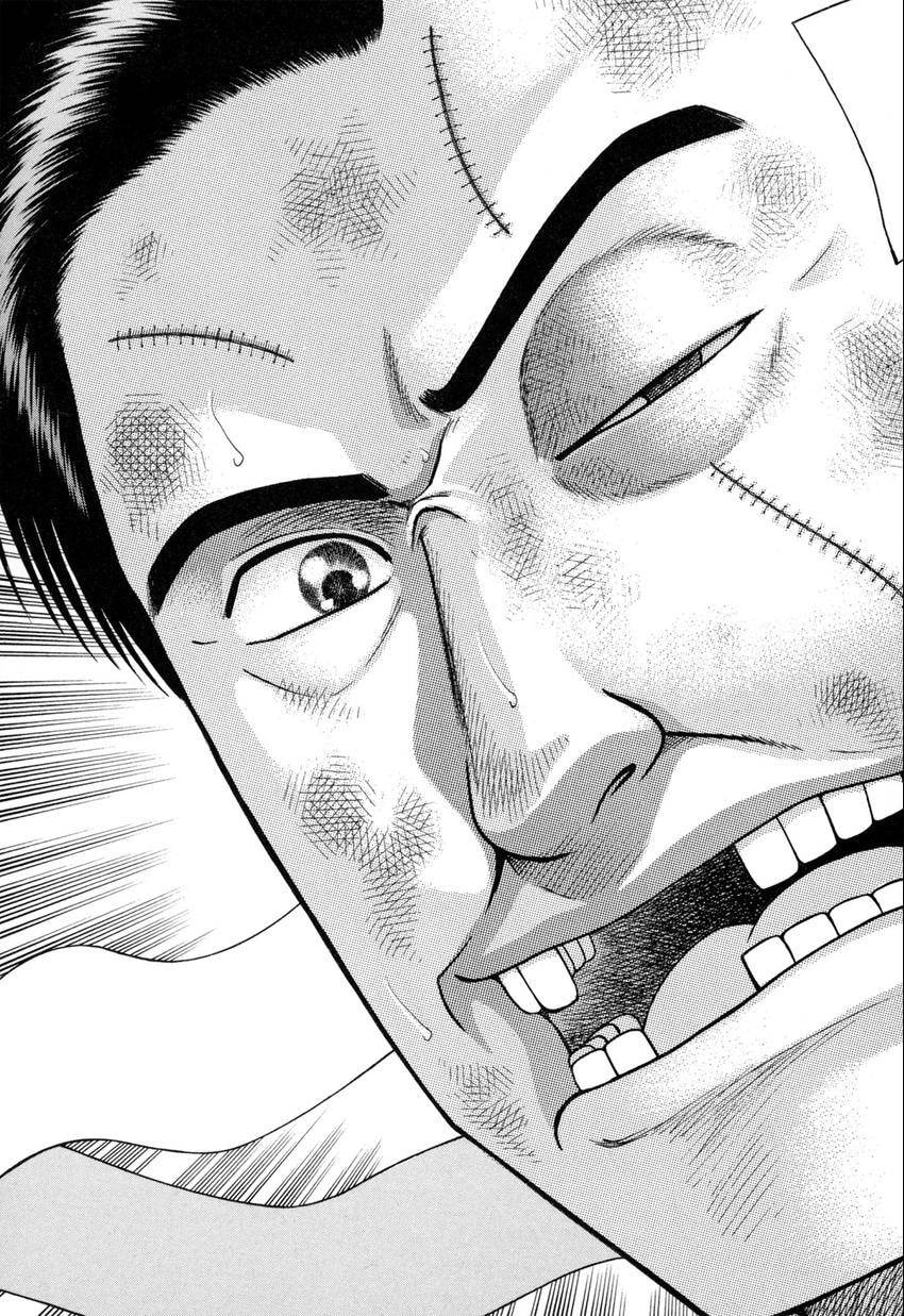 Read S+M chapter 137 image 18 on Lezhin