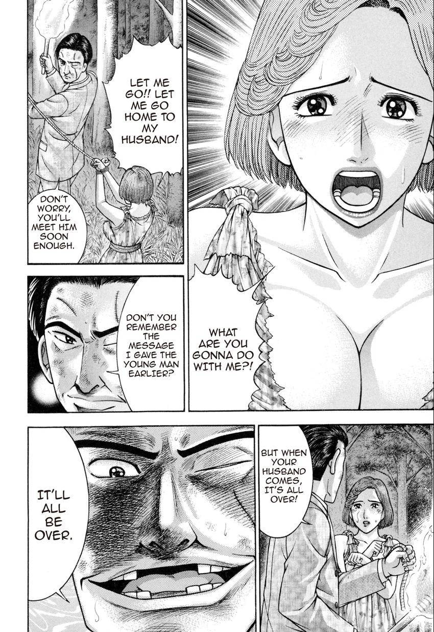 Read S+M chapter 137 image 19 on Lezhin