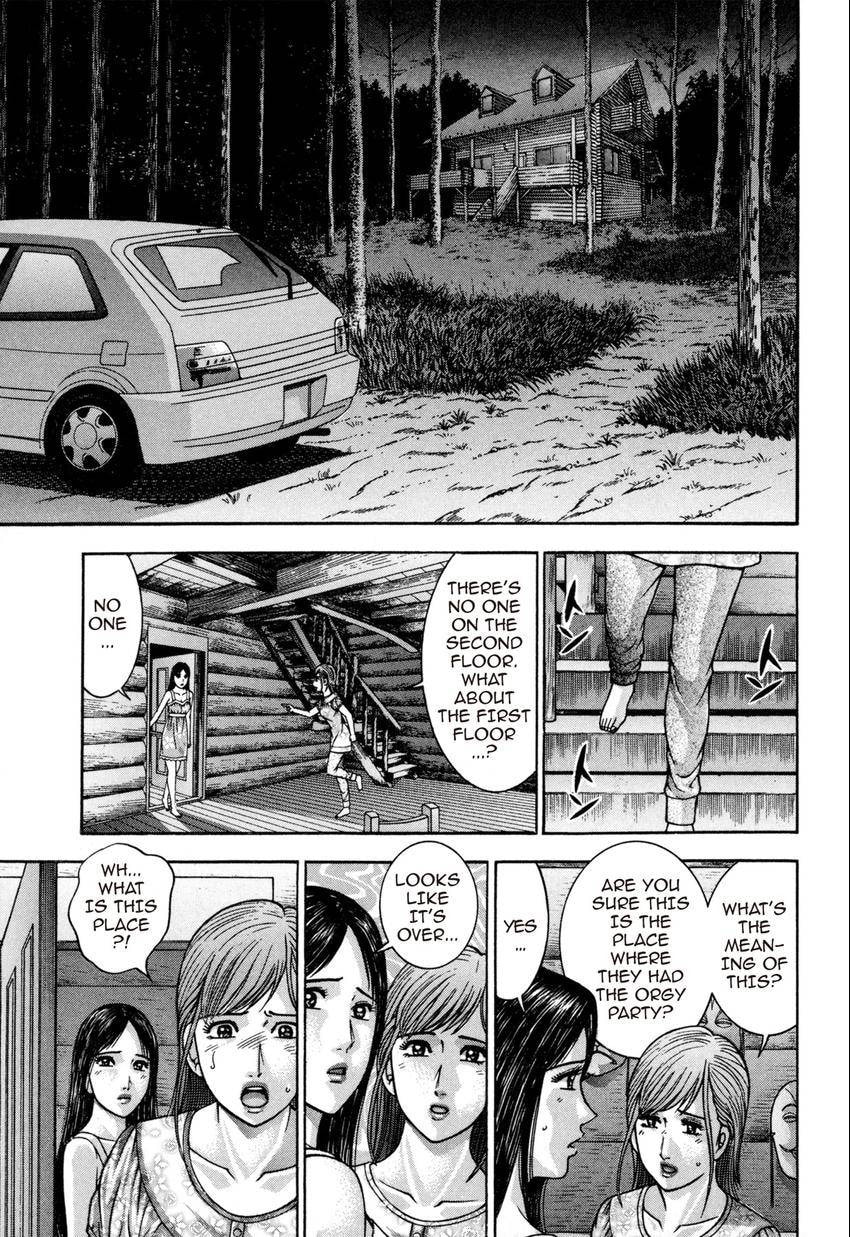 Read S+M chapter 137 image 2 on Lezhin