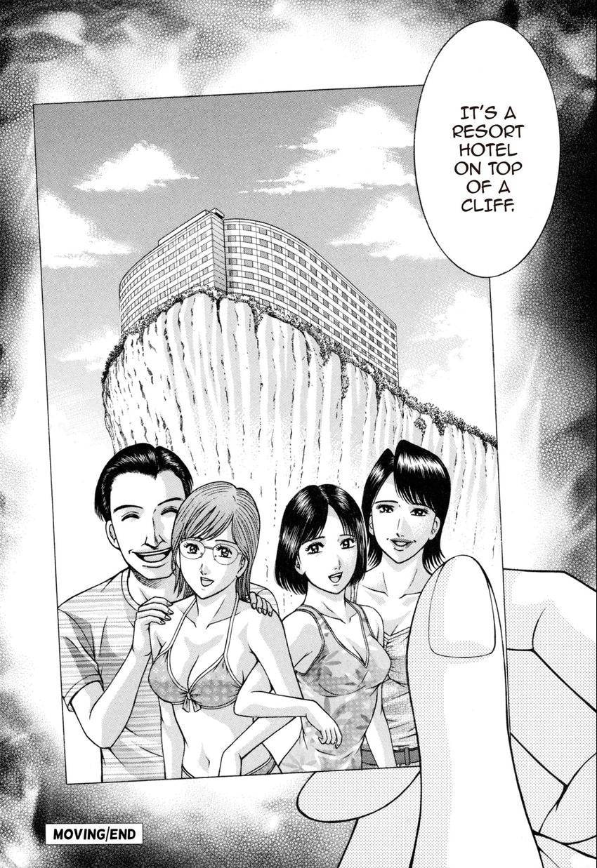 Read S+M chapter 137 image 21 on Lezhin