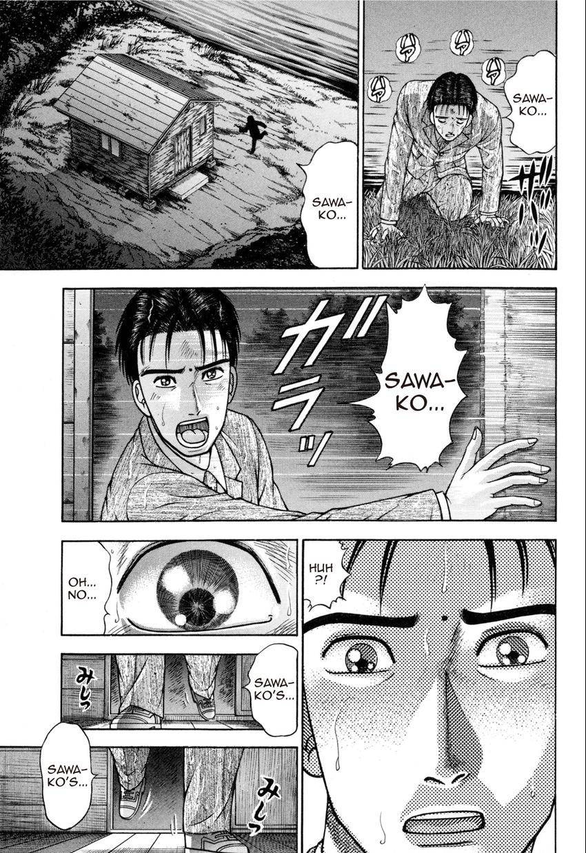 Read S+M chapter 137 image 8 on Lezhin
