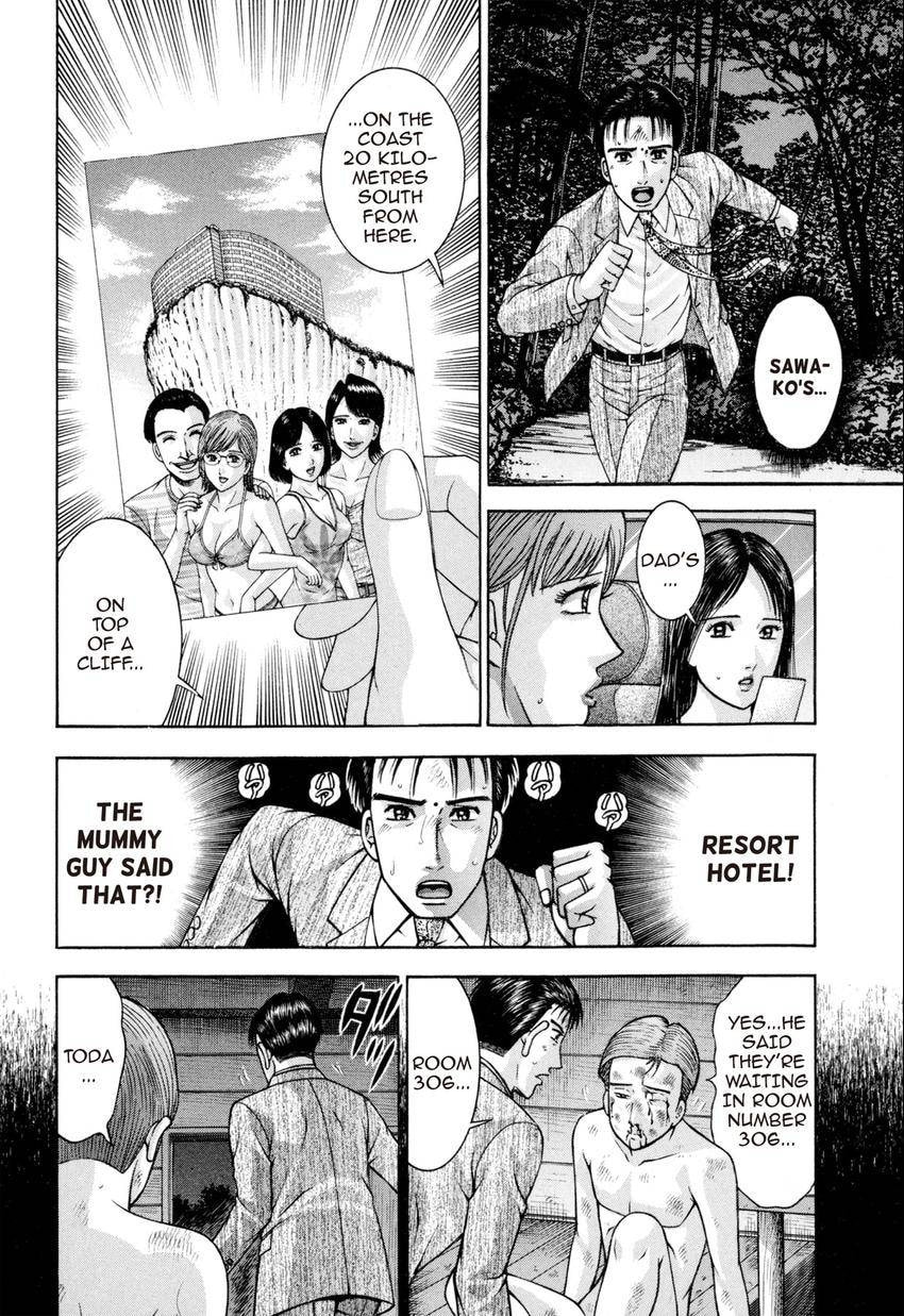 Read S+M chapter 138 image 1 on Lezhin