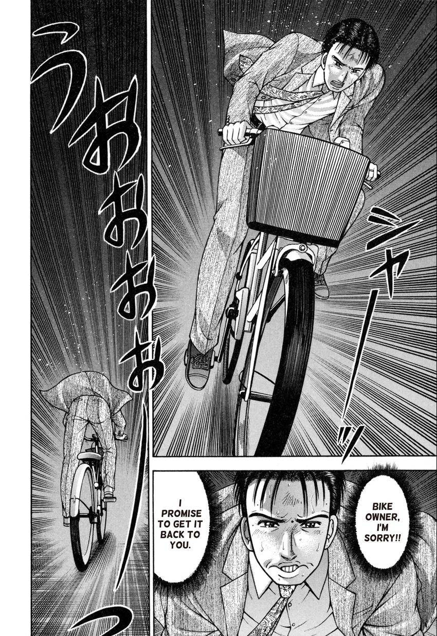 Read S+M chapter 138 image 15 on Lezhin
