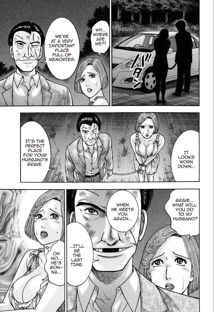 Read S+M chapter 138 image 16 on Lezhin