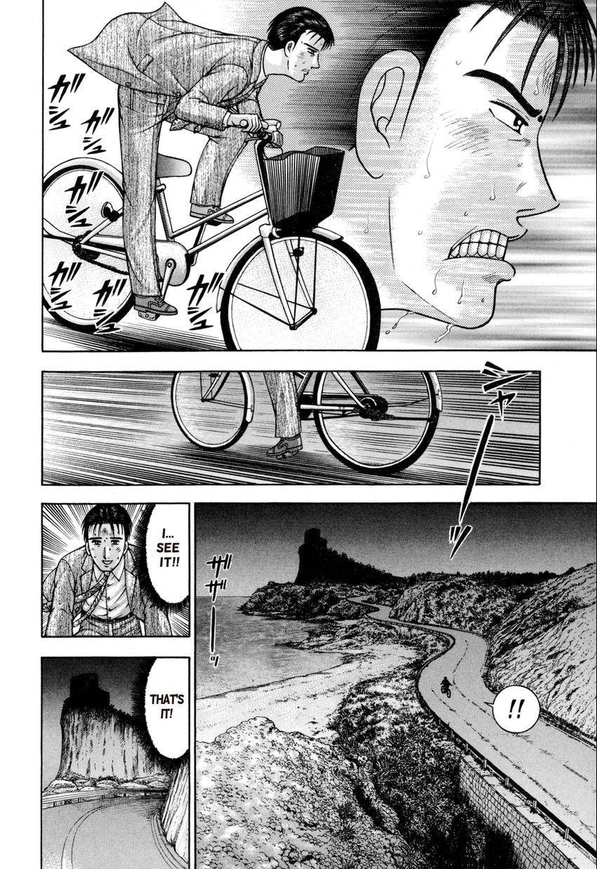 Read S+M chapter 138 image 17 on Lezhin