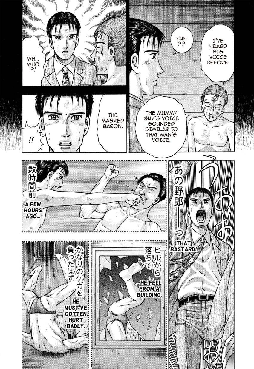 Read S+M chapter 138 image 2 on Lezhin