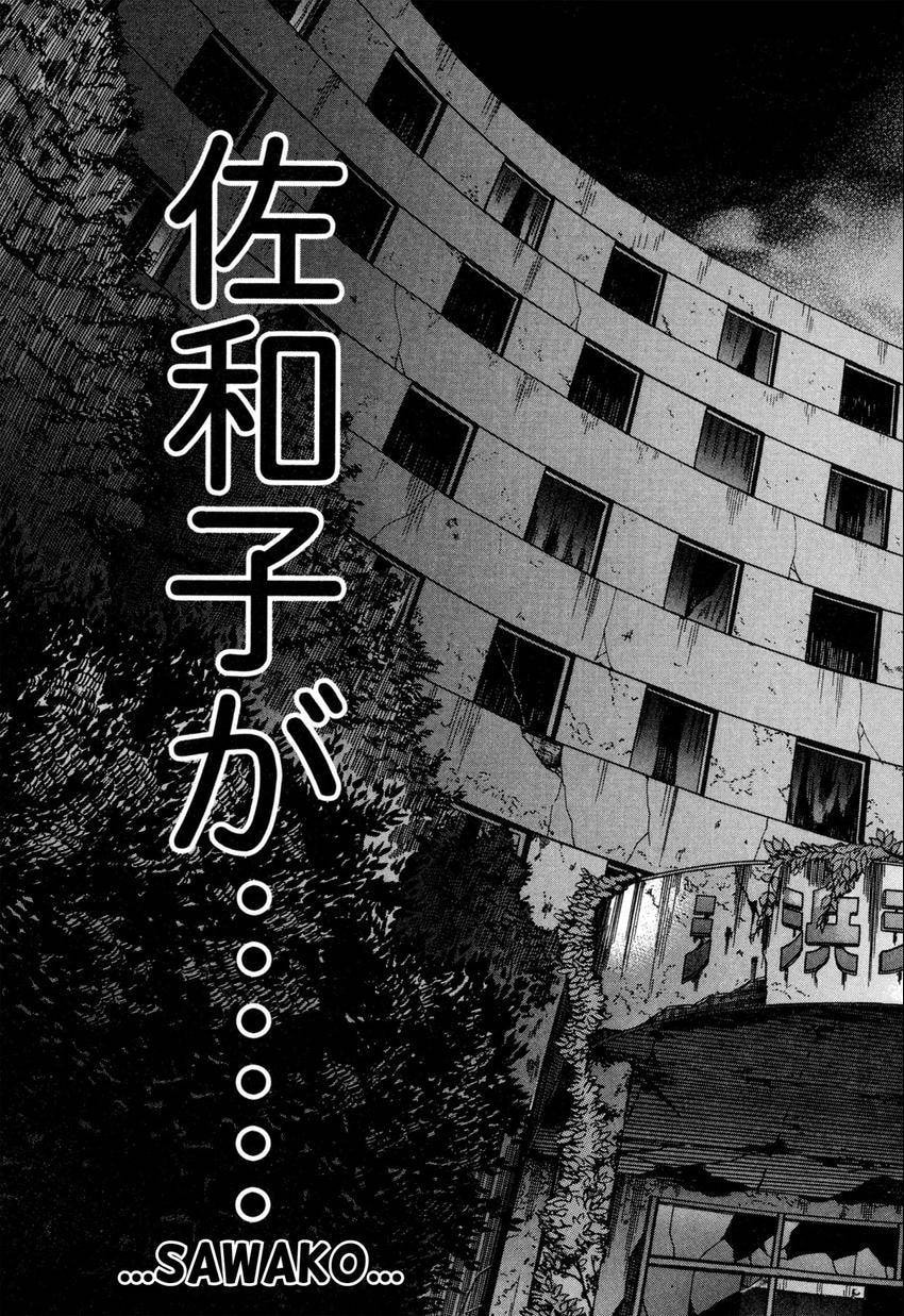 Read S+M chapter 138 image 20 on Lezhin