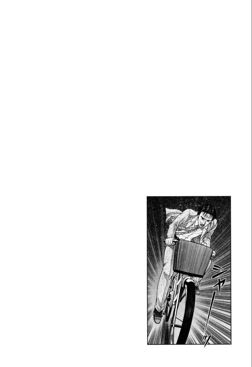 Read S+M chapter 138 image 23 on Lezhin