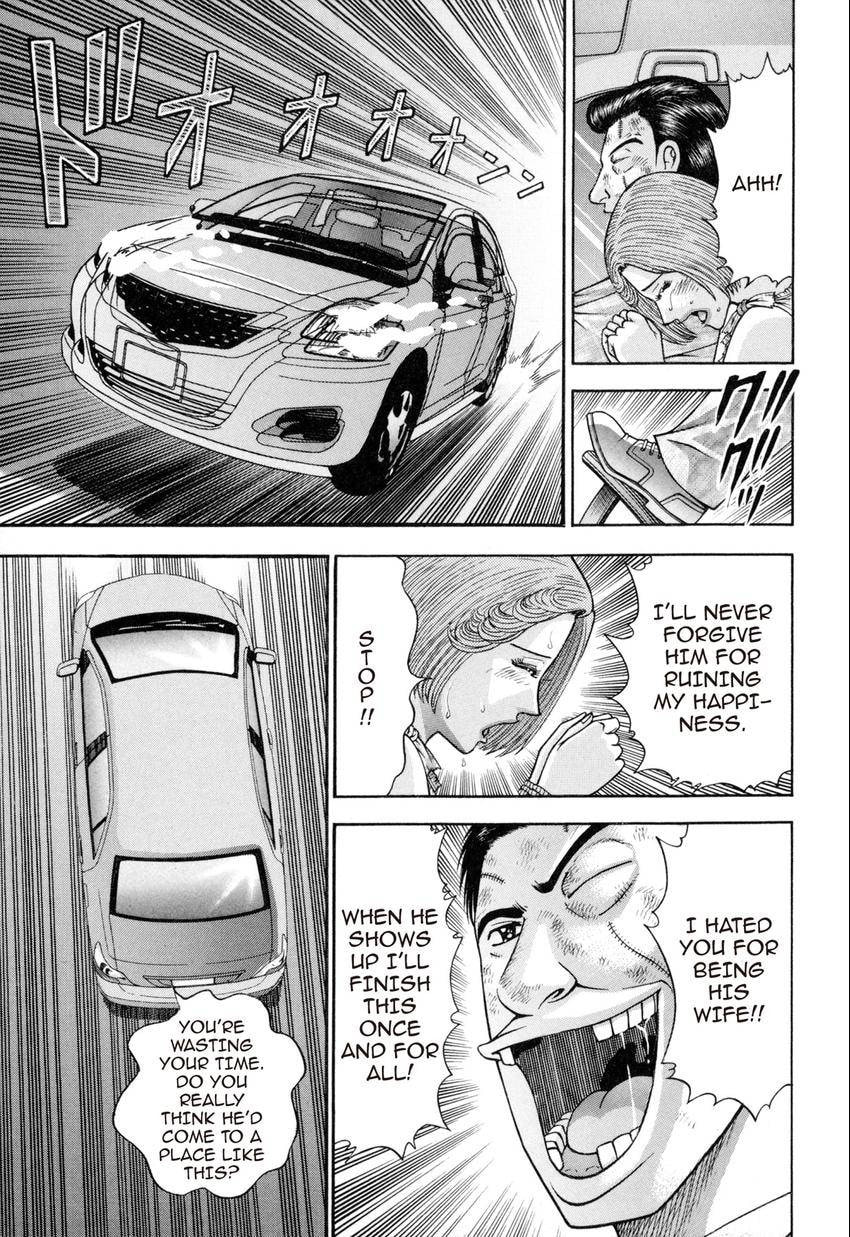 Read S+M chapter 138 image 8 on Lezhin