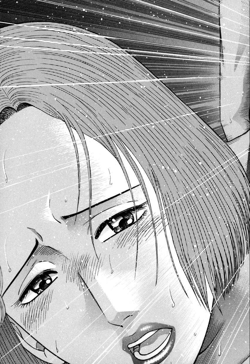 Read S+M chapter 139 image 12 on Lezhin