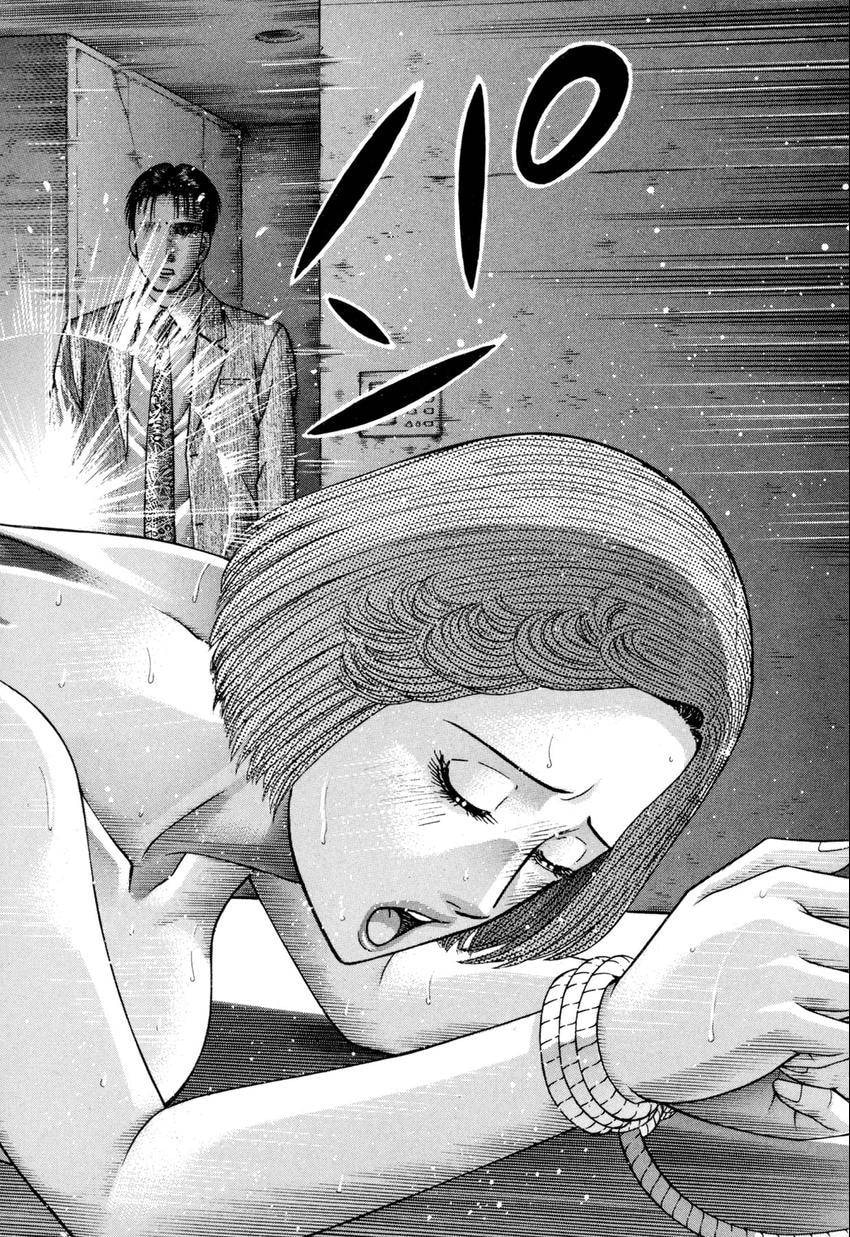 Read S+M chapter 139 image 13 on Lezhin